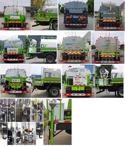 Ruili Star  RLQ5160GSSD6 Sprinkler truck