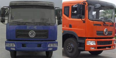 Runzhixing  SCS5121ZDJEQ Compressed docking garbage truck