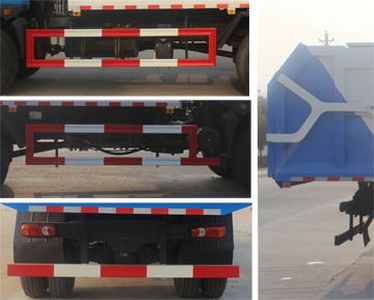 Runzhixing  SCS5121ZDJEQ Compressed docking garbage truck