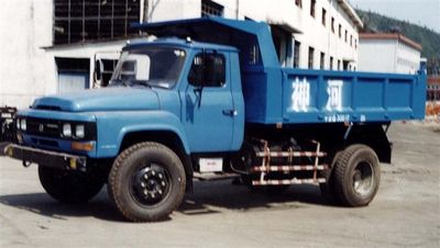 Shenhe  YXG3091F2D Dump truck