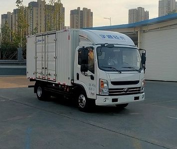 Yutong  ZKH5043XXYBEV8 Pure electric box type transport vehicle