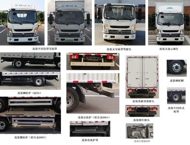 Yutong  ZKH5043XXYBEV8 Pure electric box type transport vehicle