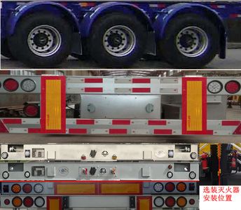 Minghang  ZPS9409TJZ Aluminum alloy container transport semi-trailer