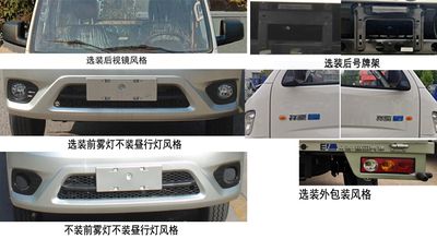 Foton  BJ1031EVJA3 Pure electric freight vehicles