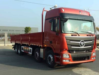 Ouman  BJ1329VPPKJAA Truck