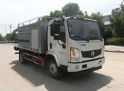 Tongruitong  CAA5080TDYX6 Multi functional dust suppression vehicle