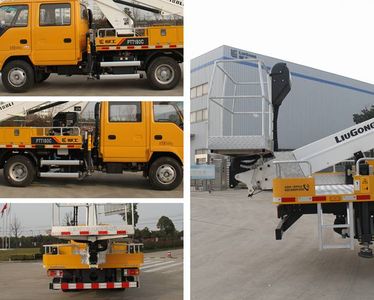 Liugong  CLG5051JGKB High altitude work vehicle