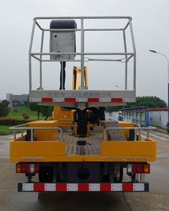 Liugong  CLG5051JGKB High altitude work vehicle