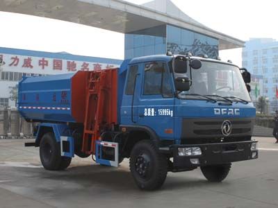 Cheng Liwei  CLW5160ZZZ4 Hydraulic Lifter Garbage truck 