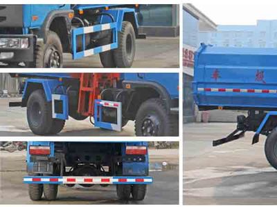 Cheng Liwei  CLW5160ZZZ4 Hydraulic Lifter Garbage truck 