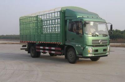 Dongfeng  DFL5160CCQBX5 Grate type transport vehicle