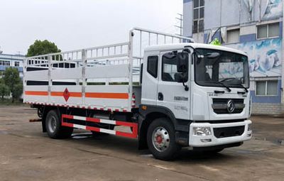 Dali  DLQ5180TQPEQ61 Gas cylinder transport vehicle