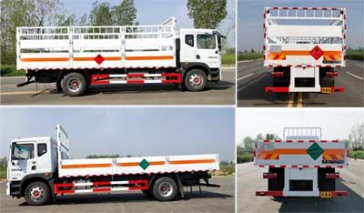 Dali  DLQ5180TQPEQ61 Gas cylinder transport vehicle