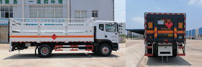 Dali  DLQ5180TQPEQ61 Gas cylinder transport vehicle