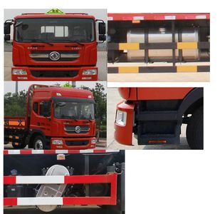 Dali  DLQ5180TQPEQ61 Gas cylinder transport vehicle