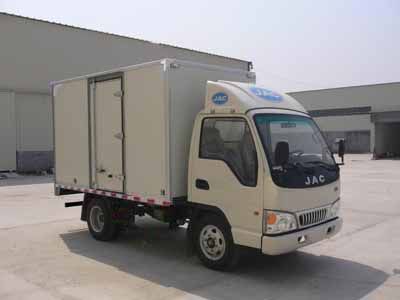 Jianghuai brand automobiles HFC5032XXYK1T Box transport vehicle