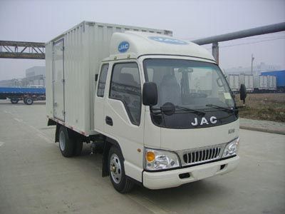 Jianghuai brand automobiles HFC5032XXYK1T Box transport vehicle