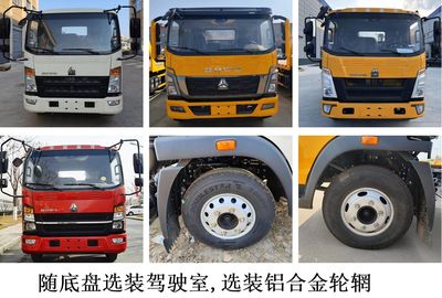 Zhongqi Liwei brand automobiles HLW5047TQZ6Z Obstacle clearing vehicle