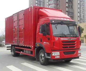 Rixin  HRX5160XXY57JF Box transport vehicle