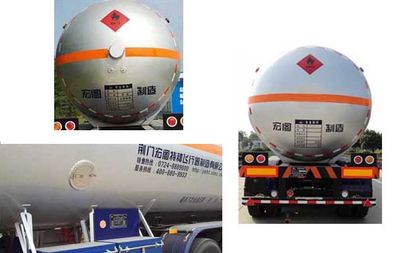 Hongtu  HT9409GYQA1 Semi trailer for liquefied gas transportation