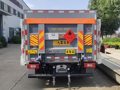 Jiangte brand automobiles JDF5045TQPB6 Gas cylinder transport vehicle