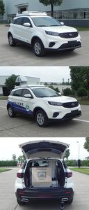 Jiangling Motors JSV5020XJCZA6 Inspection vehicle