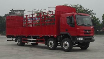 Chenglong LZ5200CSRCSGrate type transport vehicle