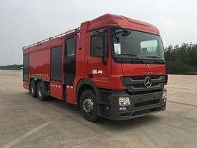 Yongqiang Olinbao  RY5250GXFPM10020 Foam fire truck