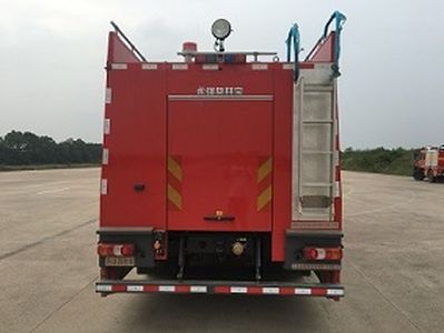 Yongqiang Olinbao  RY5250GXFPM10020 Foam fire truck