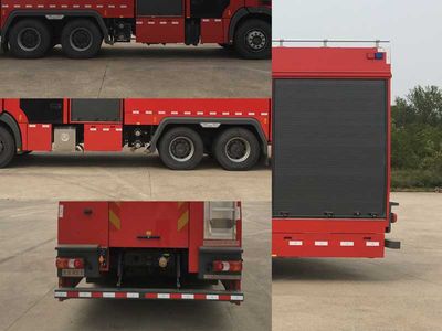 Yongqiang Olinbao  RY5250GXFPM10020 Foam fire truck