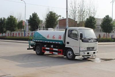 Runzhixing  SCS5072GPSEQ watering lorry 