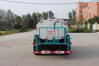 Runzhixing  SCS5072GPSEQ watering lorry 