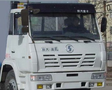 Xingshi  SLS5250GXHS4 Lower ash truck