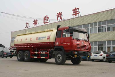 Xingshi  SLS5250GXHS4 Lower ash truck