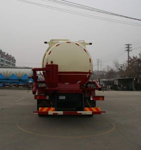 Xingshi  SLS5250GXHS4 Lower ash truck