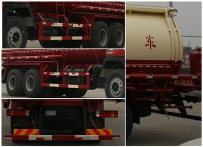 Xingshi  SLS5250GXHS4 Lower ash truck