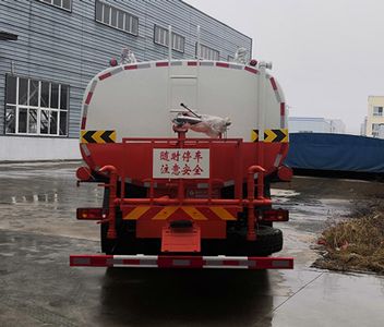 Yandi  SZD5253GPSD6V watering lorry 