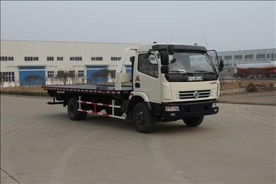 Daiyang  TAG5081TQZP02 Obstacle clearing vehicle