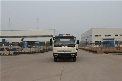 Daiyang  TAG5081TQZP02 Obstacle clearing vehicle