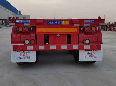 Tonghua  THT9403TJZB Container transport semi-trailer