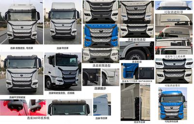 Yutong  ZKH4250P4FCEV4M Fuel cell semi-trailer tractor