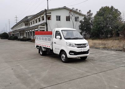 China National Automobile Corporation ZQZ5033CTYSC6A Barrel garbage transport vehicle