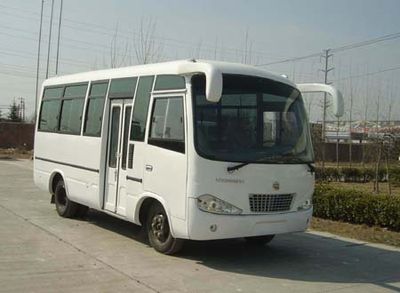 Dongyue  ZTQ5050XYT Medical examination vehicle