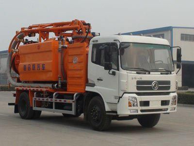 Dongyue  ZTQ5162GXWE1J47D Suction vehicle