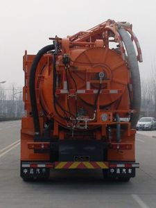 Dongyue  ZTQ5162GXWE1J47D Suction vehicle