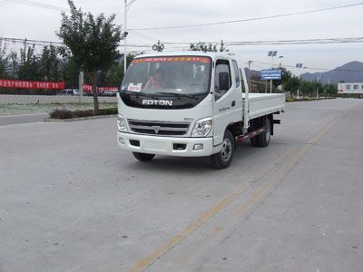 Beijing brand automobiles BJ5815P6 Low speed truck