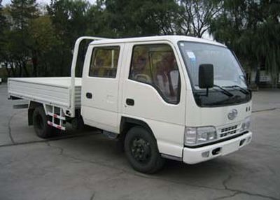 Jiefang Automobile CA1042HK26L Truck