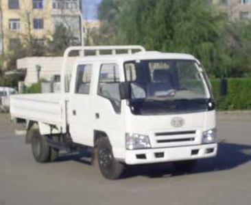 Jiefang Automobile CA1042HK26L Truck