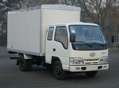 Jiefang Automobile CA5021XXBHK4R52 Peng style transport vehicle