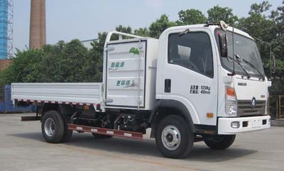 Ace car CDW5080ZLJEV1 Pure electric garbage truck